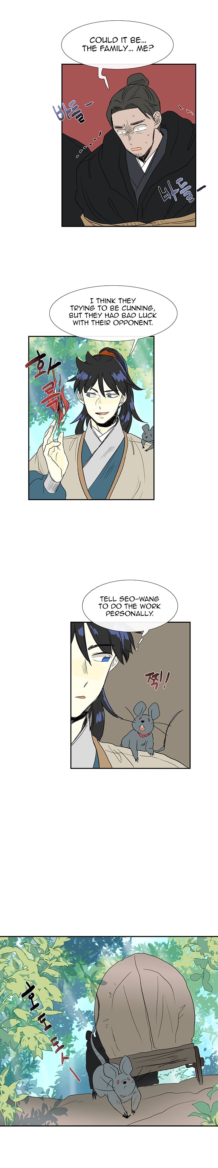 The Scholar's Reincarnation Chapter 69 15